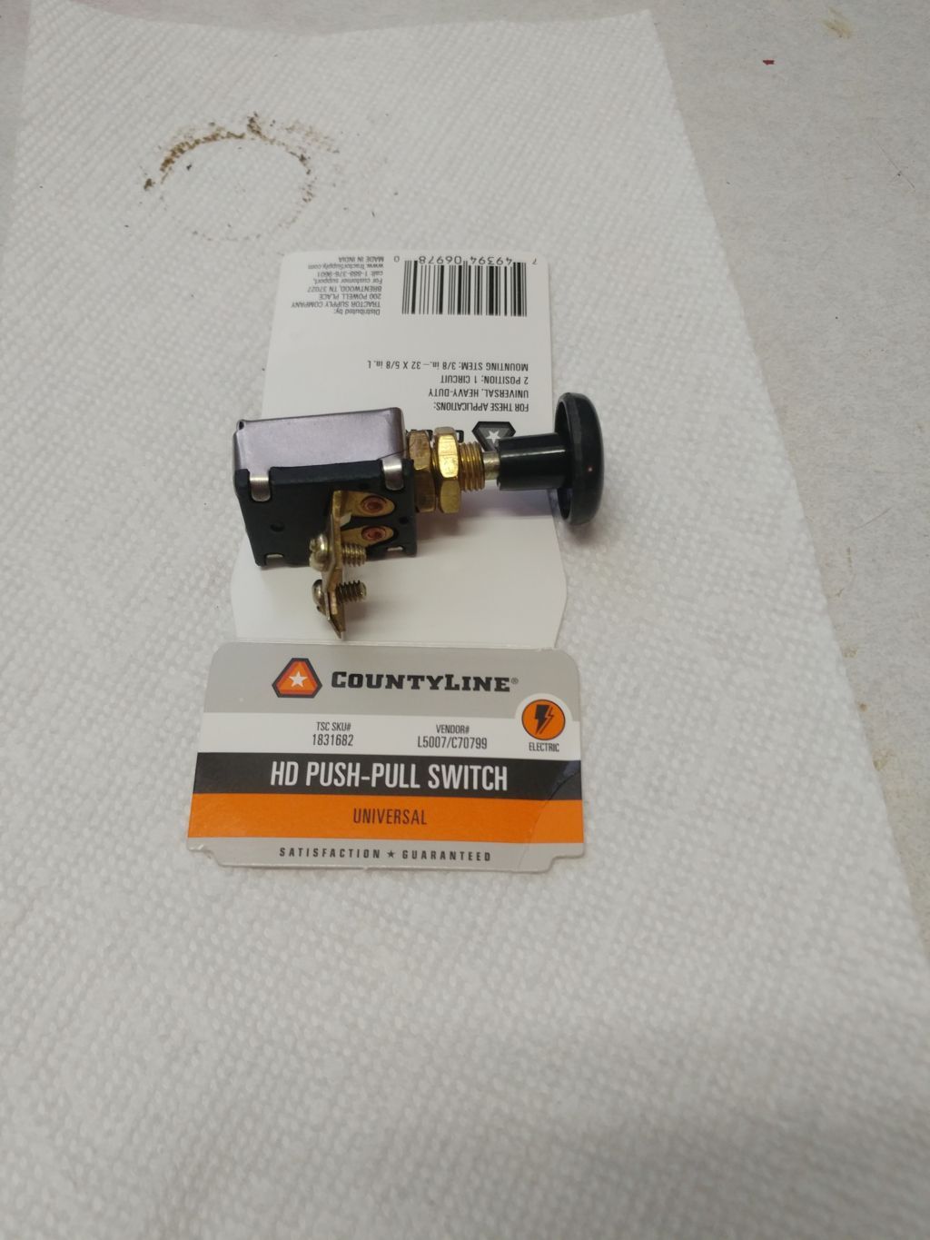 Ford Push/Pull Light Switch - The Brillman Company